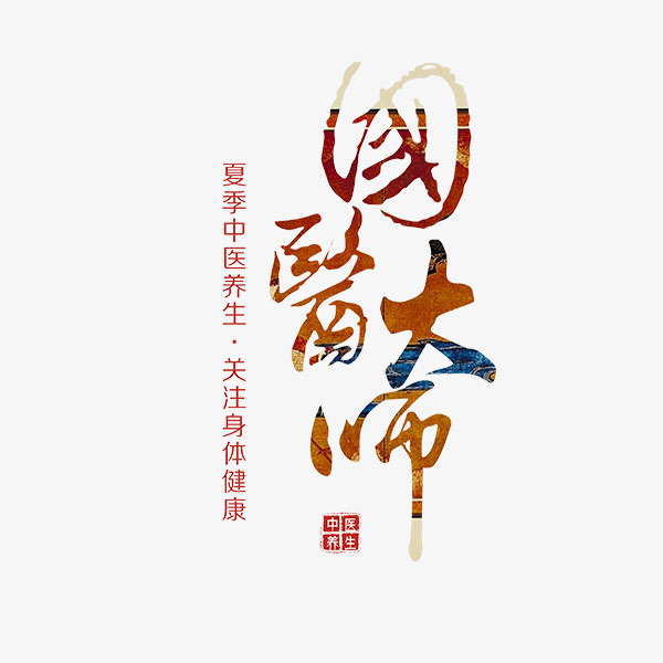 (gu)t(y)󎟹ңྩςW(xu)ɂйң